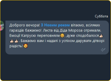 rewiews